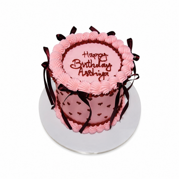 Gâteau d'anniversaire Nœud Cerise #CB0703